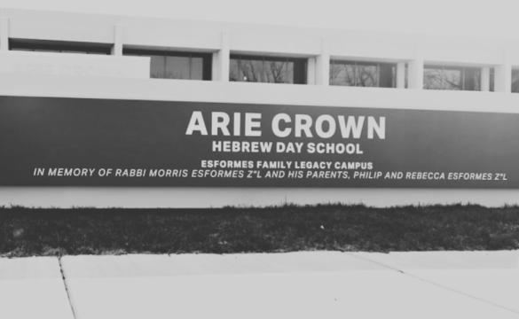 Exterior of school building.