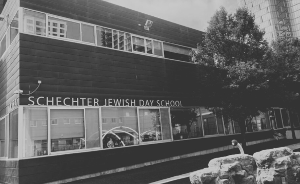 Exterior of school building.