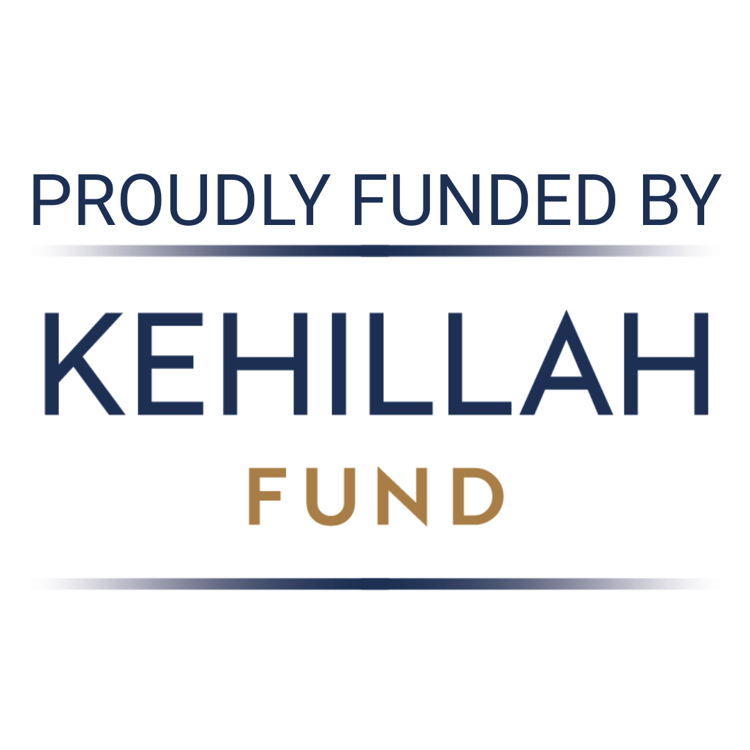 Kehillah Fund Partner School